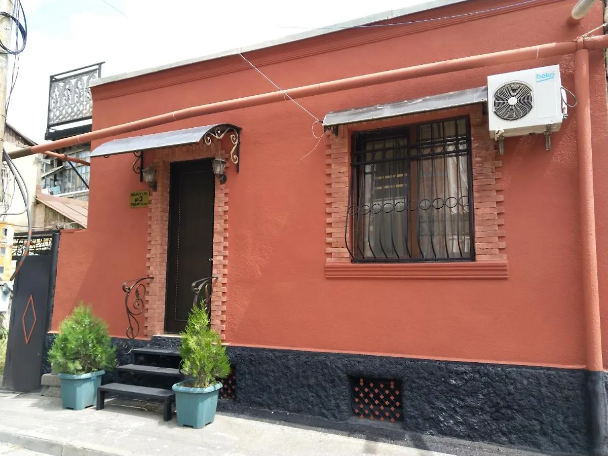 Old Tbilisi Tsiskari Apt Апартаменты